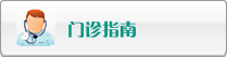 欧美操逼视频展播