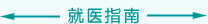 国产少女流水视频